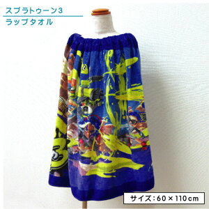 y420:00~111:59 Gg[P5{zy[֑zXvgD[3 bv^I 60cm 100 zbNt OՕH ۉH ʃJ[pC vCT}[ LN^[ L