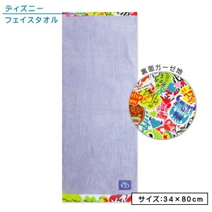 _|Cg2{ 1116܂Ł^fBYj[ tFCX^I 34×80cm 100% \ ÔQ  K[[ by_[ LN^[ ~bL[ ~j[ v[g O[tB[ `bvf[ v[ T