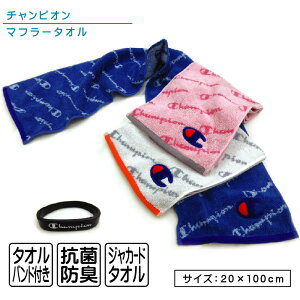 y2020:00~271:59 Gg[P5{z`sI Champion }t[^I 20×100cm 100% o[oht ʃpC WK[h^I RۖhLH [XS 񌳂̓Ă\h X|[c