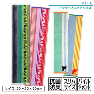 y2020:00~271:59 Gg[P5{ztB FILA ANeBuO^I 20×90cm 100% ʃpC WK[h^I RۖhLH EBOX sh 񌳂̓Ă\h X|[c^I EH