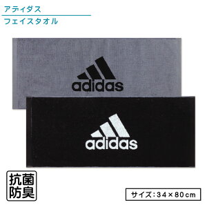 _|Cg2{ 1119܂Ł^AfB_X adidas tFCX^I 34×80cm 100% ʃpC WK[h^I RۖhLH @ @^I ɂ @^I Ƃđ劈 X|[c