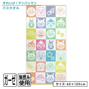 _|Cg2{ 1031܂Ł^Ap} oX^I 60×120cm 100% Q K[[ ^I pXeJ[ LN^[ oCL} hL RL ۈ牀 ct w j