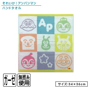 _|Cg2{ 1113܂Ł^Ap} nh^I 34×36cm 100% Q K[[^I pXeJ[ LN^[ oCL} hL EHbV^I ۈ牀 ct w