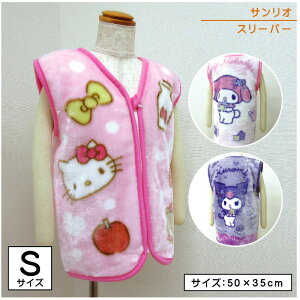 _|Cg2{ 1031܂Ł^y[֑zTI X[p[ n[LeB }CfB N~ 35×50cm STCY pXeLeB LN^[ LbY WjA xXg q 