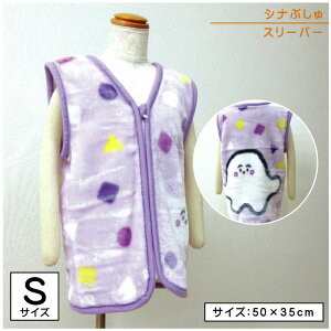 _|Cg2{ 1116܂Ł^y[֑zViՂ X[p[ 35×50cm STCY ՂՂ߂̂Ȃ LN^[ ȂՂ LbY WjA xXg q  ѕz 