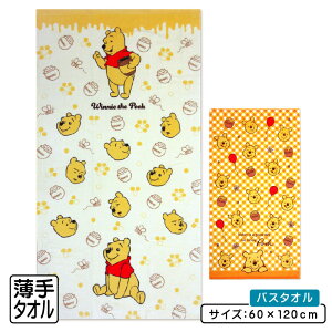 yGg[ōőP8{ 9111:59zfBYj[ ܂̃v[ oX^I 60×120cm 100% LN^[ ۈ牀 ct w v[ V ^I ^I j̎q ̎q 킢 [