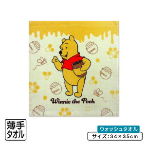 _|Cg2{ 1031܂Ł^fBYj[ ܂̃v[ nh^I 34×35cm 100% LN^[ EHbV^I ۈ牀 ct w @ @^I ̎q 킢 LbY n