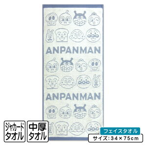 y420:00~111:59 Gg[P5{zAp} tFCX^I 34×75cm 100% WK[h^I S LN^[ oCL} hL 傭ς܂ RL @ @