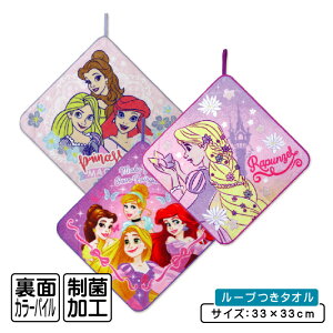 _|Cg2{ 1031܂Ł^fBYj[ vZX [v^I 33×33cm 100% l[^Ot ۉH LN^[ vcF AG x ۈ牀 ct [vt^I ̎q 