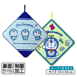 y420:00~111:59 Gg[P5{zh [v^I 33×33cm 100% l[^Ot RۖhLH ӂЂ݂ LN^[ ۈ牀 ct [vt^I j̎q ̎q 