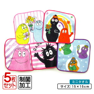 y420:00~111:59 Gg[P5{zo[opp ~j^I Ⴂ 5Zbg 15×15cm 100% ۉH nbs[t@~[ LN^[ v`^I ۈ牀 ct w @ @^I