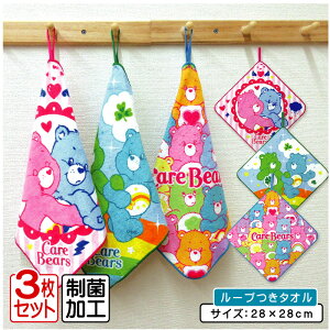 _|Cg2{ 1031܂Ł^PAxA [v^I 3Zbg 28×28cm 100% l[^Ot ۉH xA[tY LN^[ ۈ牀 ct [vt^I j̎q ̎q  