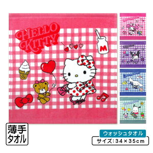 yGg[ōőP6{ 111:59zTI n[LeB nh^I 34×35cm 100% LN^[ }CfB N~ Vi[ |`bR EHbV^I ۈ牀 ct w 