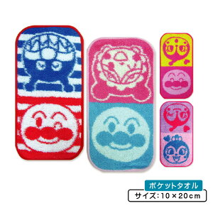 _|Cg2{ 1031܂Ł^Ap} |Pbg^I 20×10cm 100% v`^I Pi l[^Ot oCL} hL RL ۈ牀 ct q nJ` LN^