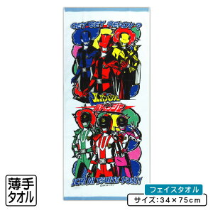 _|Cg2{ 1031܂Ł^yAEgbgACez pW[ VS x@ pgW[ tFCX^I 34×75cm 100% LN^[ @ @^I ɂ 