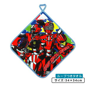 _|Cg2{ 1031܂Ł^ pW[ VS x@ pgW[ [v^I 34×34cm 100% l[^Ot LN^[ ۈ牀 ct [vt^I j̎q ̎q