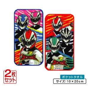 yGg[ōőP6{ 271:59zyAEgbgACezRm E\EW[ |Pbg^I 2Zbg 20×10cm 100% v`^I l[^Ot ۈ牀 ct wZ q n