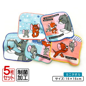 _|Cg2{ 930܂Ł^gƃWF[ ~j^I Ⴂ 5Zbg 15×15cm 100% ۉH Jt[h LN^[ g WF[ ^tB[ v`^I ۈ牀 ct w j