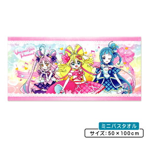 _|Cg2{ 1113܂Ł^L~ƃAChvLA ~joX^I 50×100cm 100% Avg LN^[ ۈ牀 ct w v[ V ^I ^I ̎q 