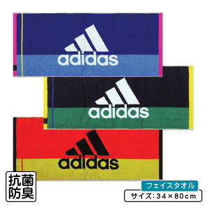 _|Cg2{ 918܂Ł^AfB_X adidas tFCX^I 34×80cm 100% ʃpC WK[h^I RۖhLH G[X @ @^I ɂ @^I Ƃđ劈 X