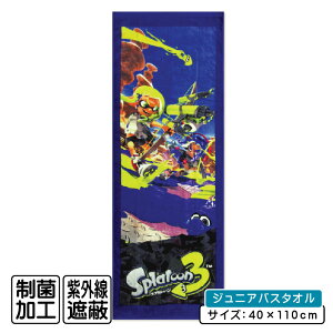 yGg[ōőP6{ 1091:59zXvgD[ WjAoX^I 40×110cm 100% ۉH Xibv{^t OՕH XvbVfC LN^[ ۈ牀 ct X|[