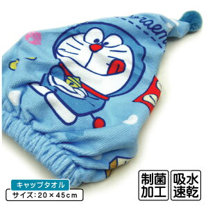 yGg[ōőP6{ 1091:59zh Lbv^I 20×45cm }CNt@Co[ ۉH ӂȎl|Pbg LN^[ ۈ牀 ct w C hCLbv 
