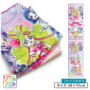 _|Cg2{ 1119܂Ł^L~ƃAChvLA tFCX^I 28×70cm 40% |60% Avg LN^[ @^I v[ V j XC~O ̃^IƂđ