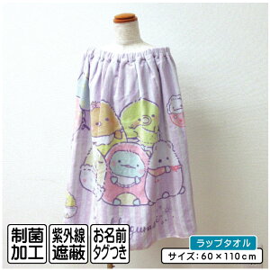 _|Cg2{ 930܂Ł^y[֑z݂R炵 ݂炵 bv^I 60cm 100% zbNt OՕH ۉH LN^[ 낭 ؂񂬂 Ƃ 