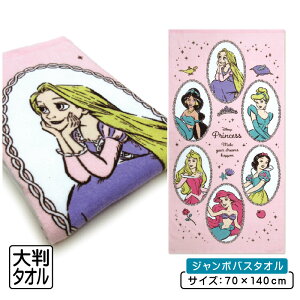 yGg[ōőP6{ 111:59zfBYj[ vZX W{oX^I 70×140cm 100% LN^[ 唻^I vcF AG Vf P W{^I W[o