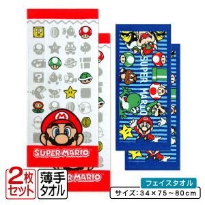 y420:00~111:59 Gg[P5{zX[p[}I tFCX^I  2Zbg ACR^C 34×75cm u[[h 34×80cm 100% LN^[ ۈ牀 ct 􂢑ւ ⌨ɂ