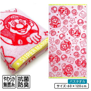 yGg[ōőP6{ 111:59zX[p[}I oX^I 60×120cm 100% Q WK[h^I RۖhLH ACeAhtFCX LN^[ C[W ۈ牀 ct w 