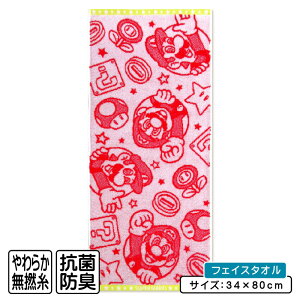 yGg[ōőP6{ 111:59zX[p[}I tFCX^I 34×80cm 100% Q pCWK[h ʃpCn RۖhLH ACeAhtFCX LN^[ CV }I 