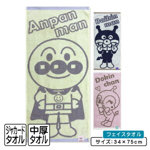 _|Cg2{ 1116܂Ł^Ap} tFCX^I 34×75cm 100% WK[h^I BIG LN^[ oCL} hL @ @^I ɂ @^I Ƃ