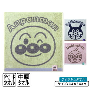 _|Cg2{ 1031܂Ł^Ap} nh^I 34×34cm 100% WK[h^I BIG LN^[ oCL} hL EHbV^I ۈ牀 ct w j̎q ̎q 