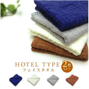 _|Cg2{ 1119܂Ł^ze^Cv tFCX^I J[ 2Zbg 34×80cm 100% ߏグhr[ zedl n Ɩp ^I z  J[^I [ft2]y