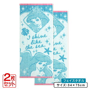 _|Cg2{ 1116܂Ł^fBYj[ g}[[h AG tFCX^I  2Zbg 34×75cm 100% oJX LN^[ fBYj[ vZX @ @^I 􂢑