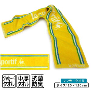 y2020:00~271:59 Gg[P5{zRbN lecoq }t[^I 20×120cm 100% ʃpC WK[h^I RۖhLH 񌳂̓Ă\h X|[c^I X|[c  EH[LO 