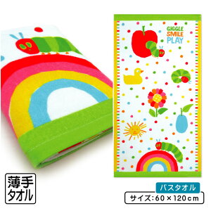 _|Cg2{ 1013܂Ł^͂؂ނ oX^I 60×120cm 100% LN^[ ۈ牀 ct w v[ V ^I ^I j̎q ̎q 킢 [bt1]y[OKz