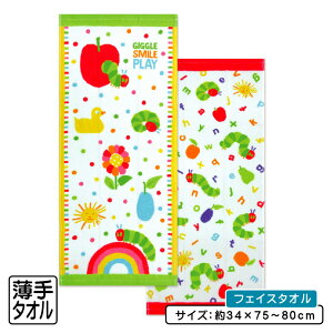 _|Cg2{ 1023܂Ł^͂؂ނ tFCX^I 34×75~80cm 100% GbNJ[ LN^[ @ @^I ⌨ɂĎgĂƂĂ 킢[ft1]y[OK
