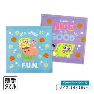_|Cg2{ 1013܂Ł^X|W{u nh^I 34×35cm 100% LN^[ pgbNX^[ ۈ牀 ct w @ @^I j̎q ̎q 킢 LbY nJ` 
