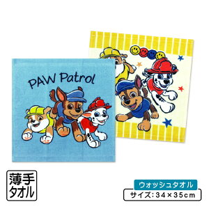 _|Cg2{ 1130܂Ł^pEEpg[ nh^I 34×35cm 100% LN^[ `FCX }[V u EHbV^I ۈ牀 ct w @ @^I j̎q 