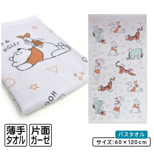 yGg[ōőP6{ 9241:59zfBYj[ ܂̃v[ oX^I 60×120cm 100% \K[[ pC ObhbN LN^[ ۈ牀 ct w v[ V ^I 