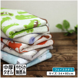 _|Cg2{ 1116܂Ł^Aj}  tFCX^I 34×80cm 100% Q ߃WK[h LN^[ yM j bT[p_ Jo V}GiK ɂ @^I 