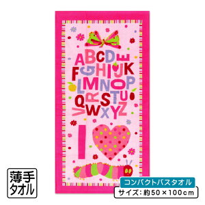 _|Cg2{ 1031܂Ł^͂؂ނ RpNgoX^I 50×100cm 100% t[c~bNX ACu LN^[ ۈ牀 ct w v[ V ^I ^I j