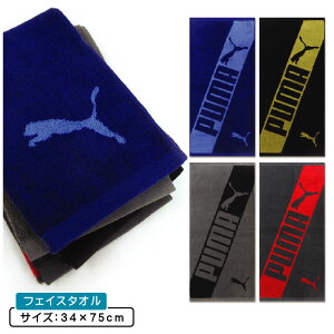_|Cg2{ 1031܂Ł^v[} PUMA tFCX^I 34×75cm 100% ʃpC WK[h^I @ @^I ɂ @^I Ƃđ劈 X|[c^I[ft1s][fts]y