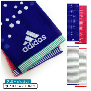 _|Cg2{ 1013܂Ł^AfB_X adidas X|[c^I 34×110cm 100% ʃpC Xg {[_[ C v[ AEghA X|[c  WMO ɑ劈 [st1s][sts]y[OKz