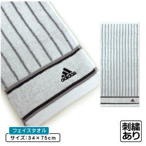 _|Cg2{ 1031܂Ł^AfB_X adidas tFCX^I 34×75cm 100% ʃpC WK[h^I AXg @ @^I ɂ @^I Ƃđ劈 X|[c^
