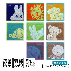 yGg[ōőP6{ 111:59z~btB[ ܂߃^I 15×15cm 100% Q LN^[ fBbNu[i OfB {X XibtB[ v`^I ^I ۈ牀 ct w 