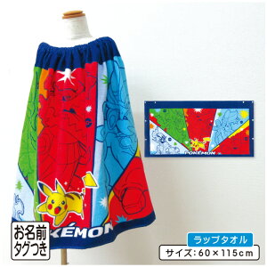 _|Cg2{ 1031܂Ł^y[֑z|PbgX^[ |P bv^I 60cm 100% \EuCY OA} sJ`E }XJ[j Eh{[ EF[jo 