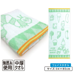 _|Cg2{ 10179:59^͂؂ނ tFCX^I 34×80cm 100% Q XeBnO[ LN^[ GbNJ[ @^I ɂ @^I ƂĂ劈